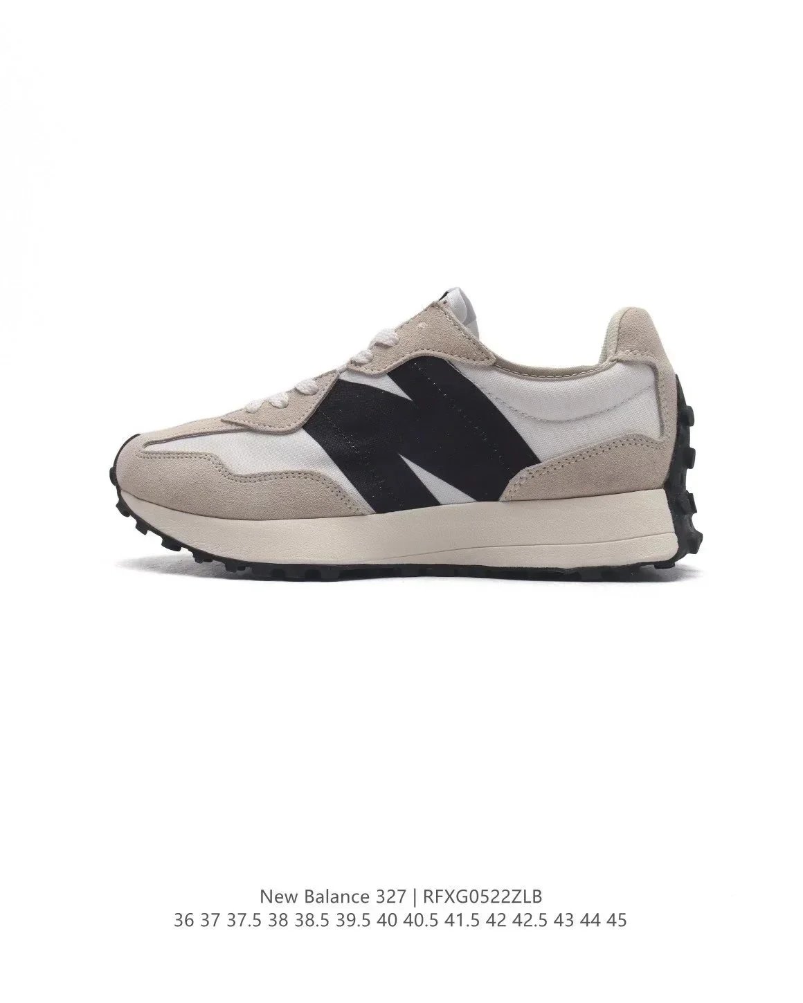 New Balance 327 Beige Gray Brown Sneakers - 7