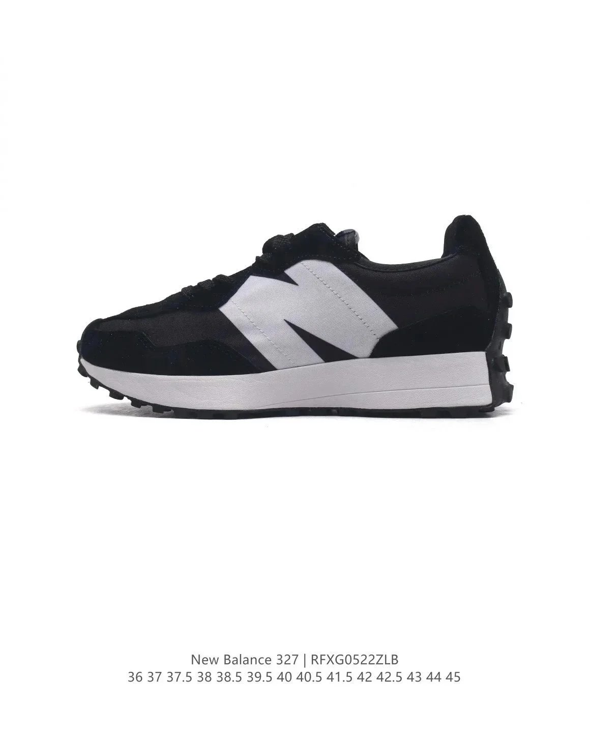 New Balance 327 Beige Gray Brown Sneakers - 6