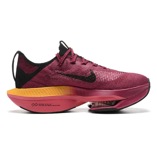 Nike ZoomX Vaporfly Next% 2 White Beige Running Shoes - 7