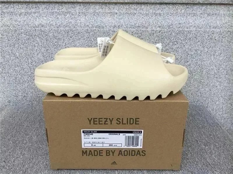 Adidas Yeezy Foam Runner Sand Beige Sneakers - 6