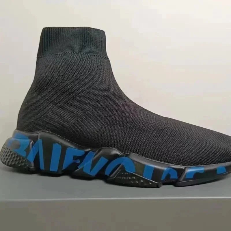 Balenciaga Speed Trainer Gray Knit Sneakers - 3