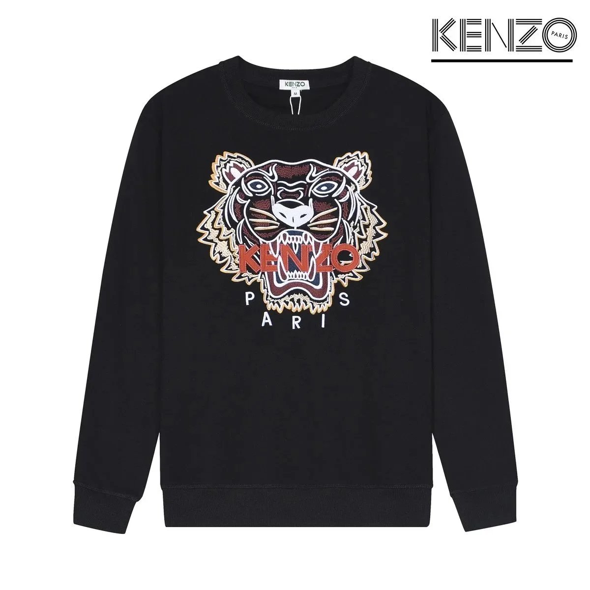 Kenzo Tiger Embroidered Black Hoodie - 8