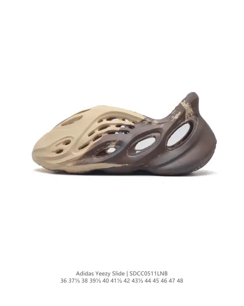 Adidas Yeezy Slide Bone Sneakers - 10