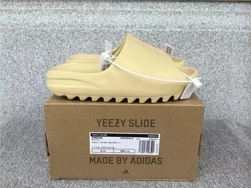 Adidas Yeezy Foam Runner Sand Beige Sneakers - 10