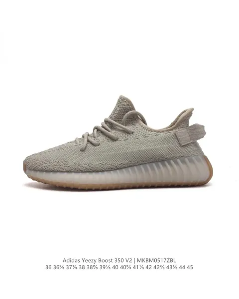 Adidas Yeezy Boost 350 V2 Ice Blue Sneakers - 8