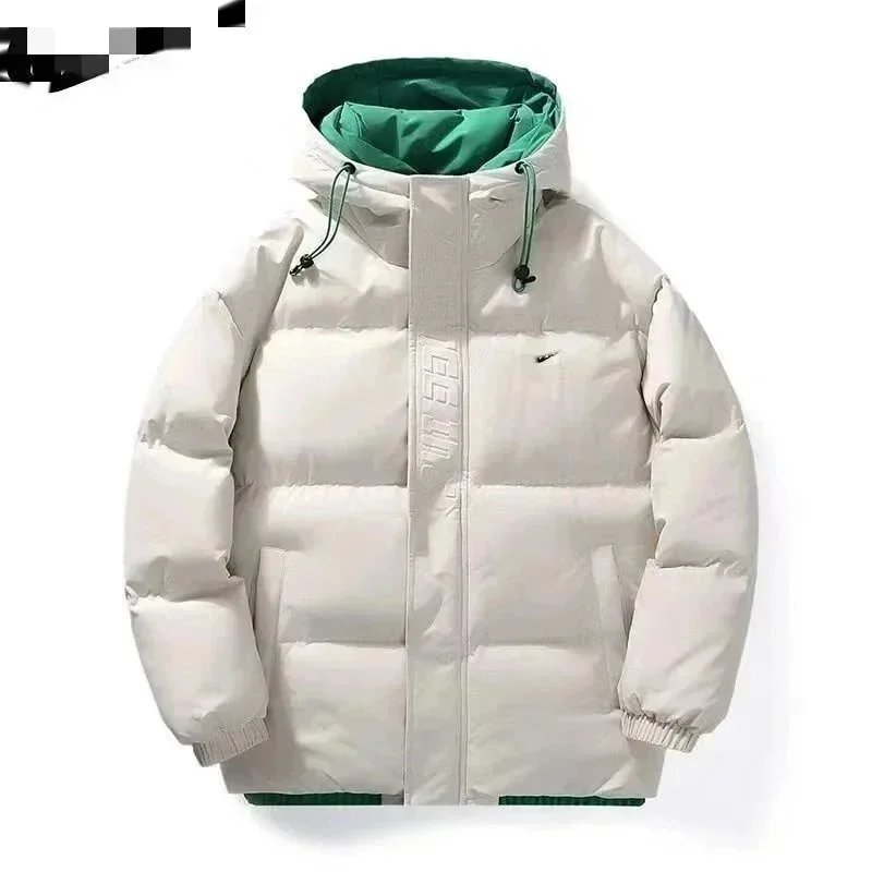 Design Light Blue Puffer Hooded Down Jacket - 7