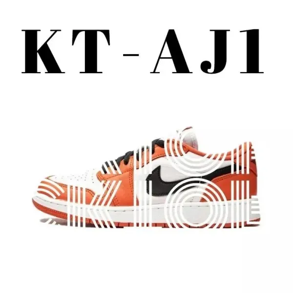 Air Jordan 1 Low Orange Blaze Sneakers - 1
