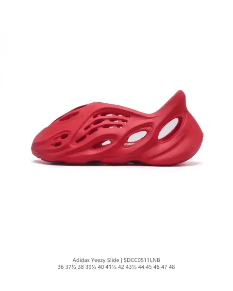 Adidas Yeezy Slide Bone Sneakers - 3