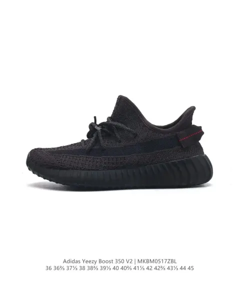 Adidas Yeezy Boost 350 V2 Ice Blue Sneakers - 4