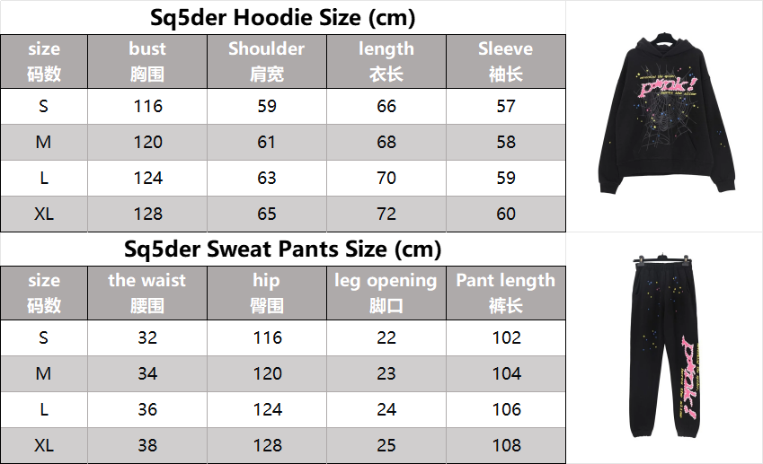 Spider Web Graphic Hoodie Black - 3