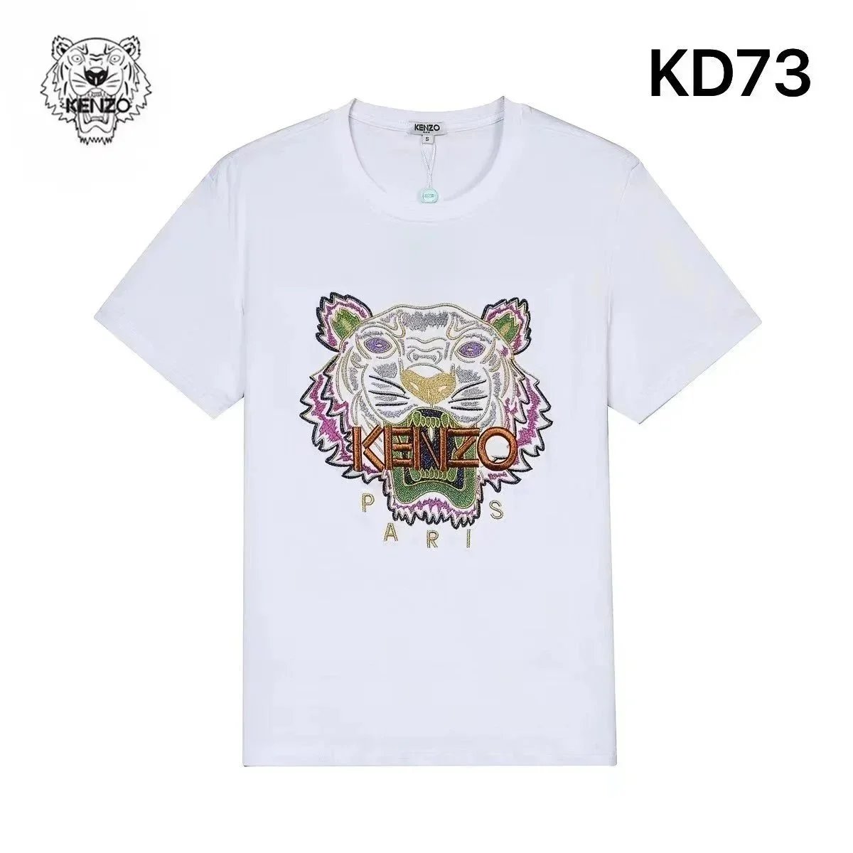Kenzo Tiger Embroidered White T-Shirt - 6
