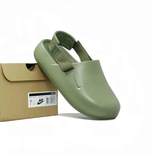 Nike ISPA Link Axis Olive Green Clogs - 1