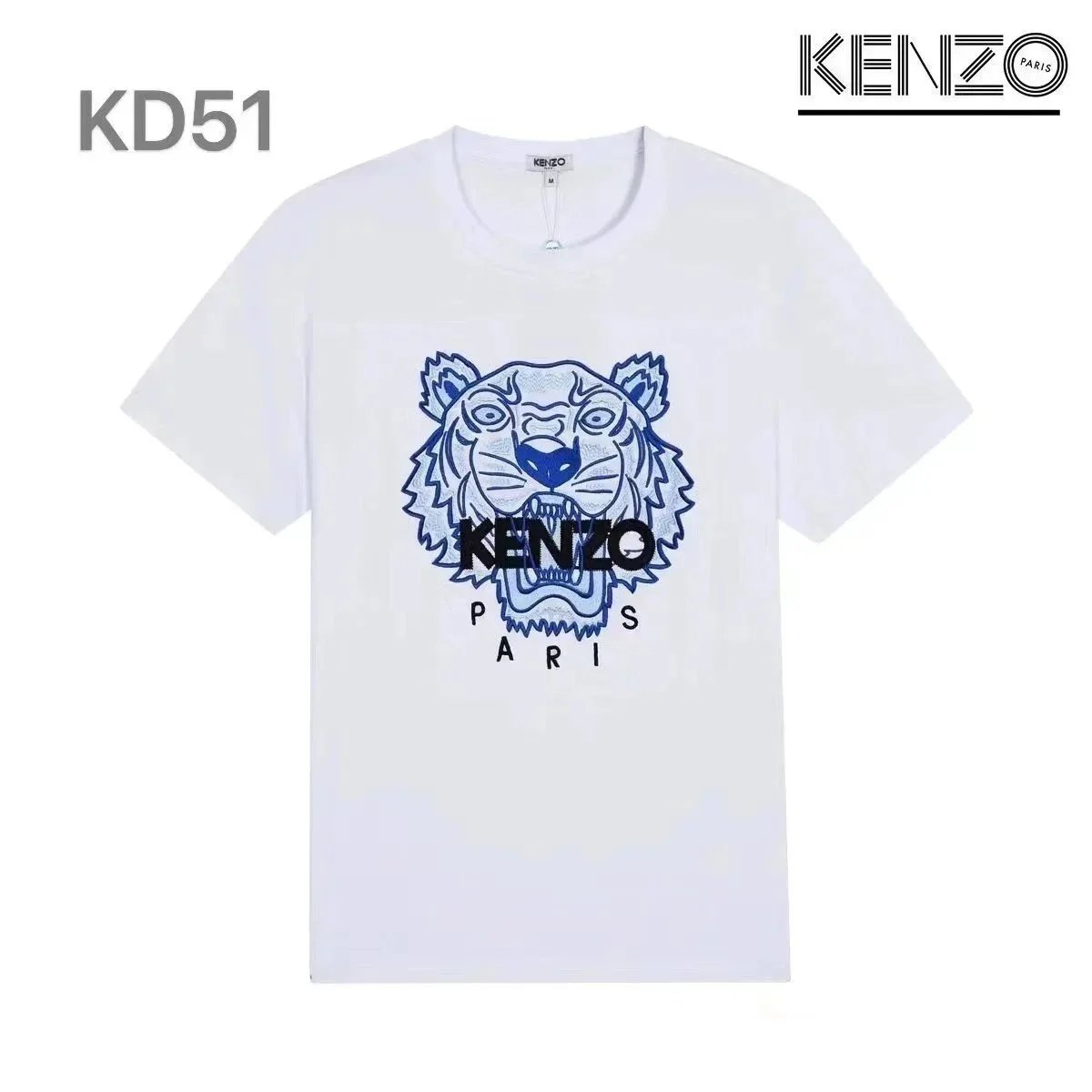 Kenzo Tiger Embroidered White T-Shirt - 9