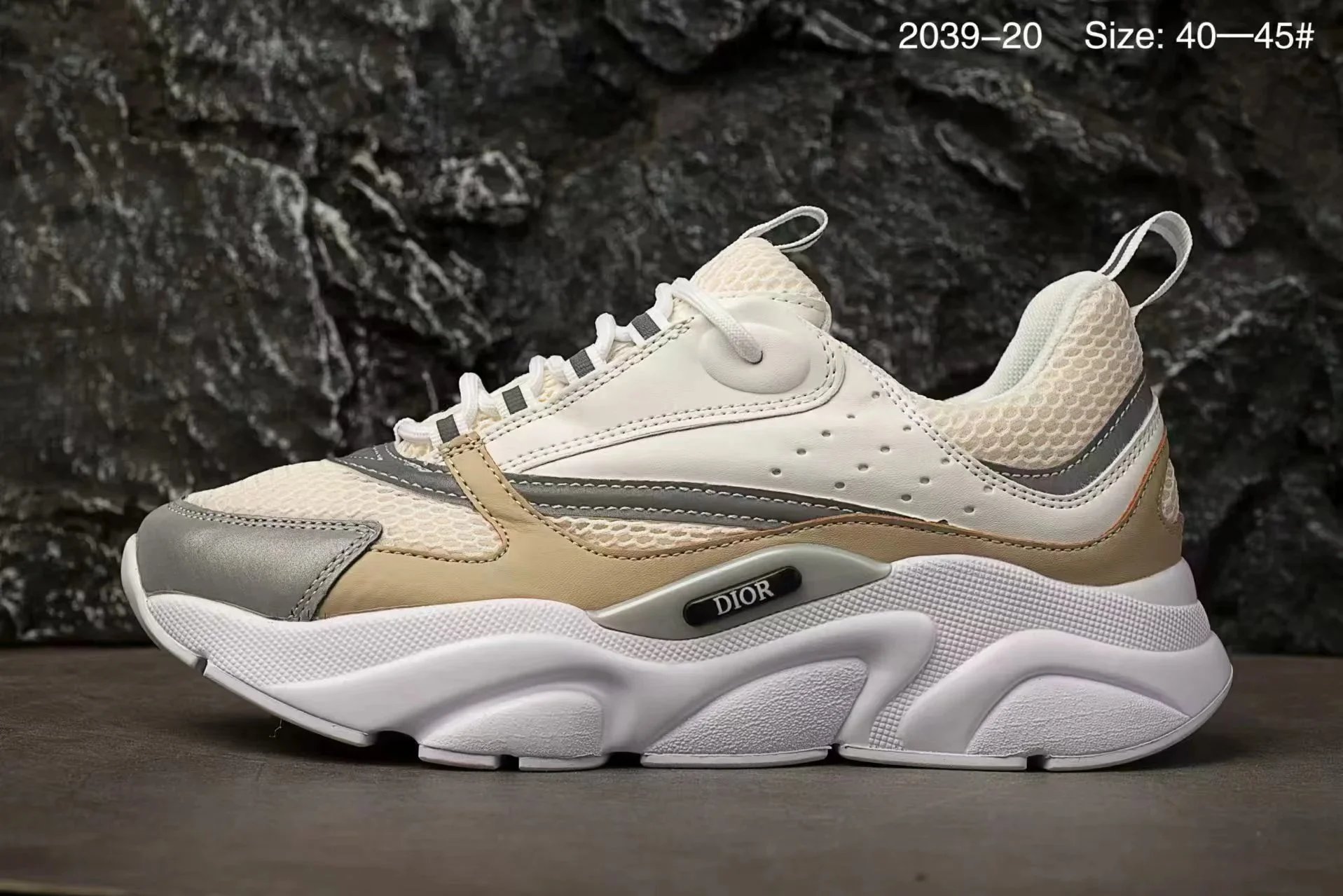 Dior B23 Low Beige Gray White Chunky Sneakers - 1