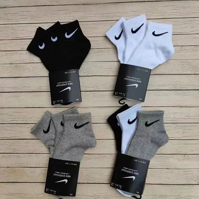 Nike Swoosh Crew Socks Black White Gray Socks - 9