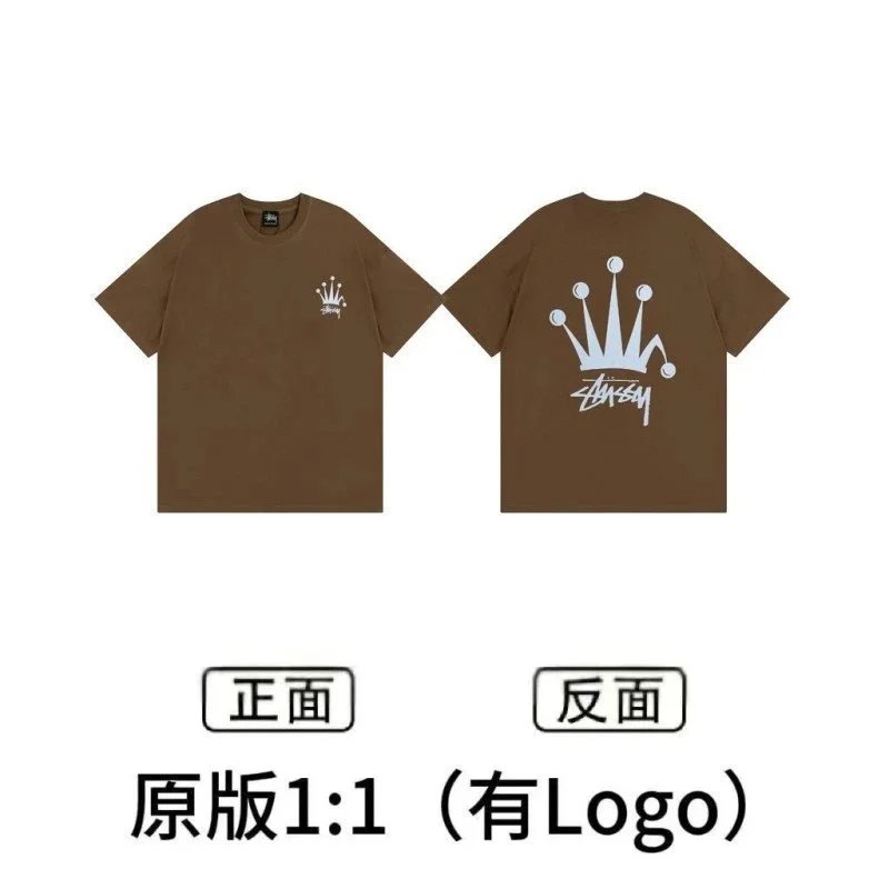 Stussy x Nike Collaboration Graphic T-Shirt Army Green T-Shirt - 10