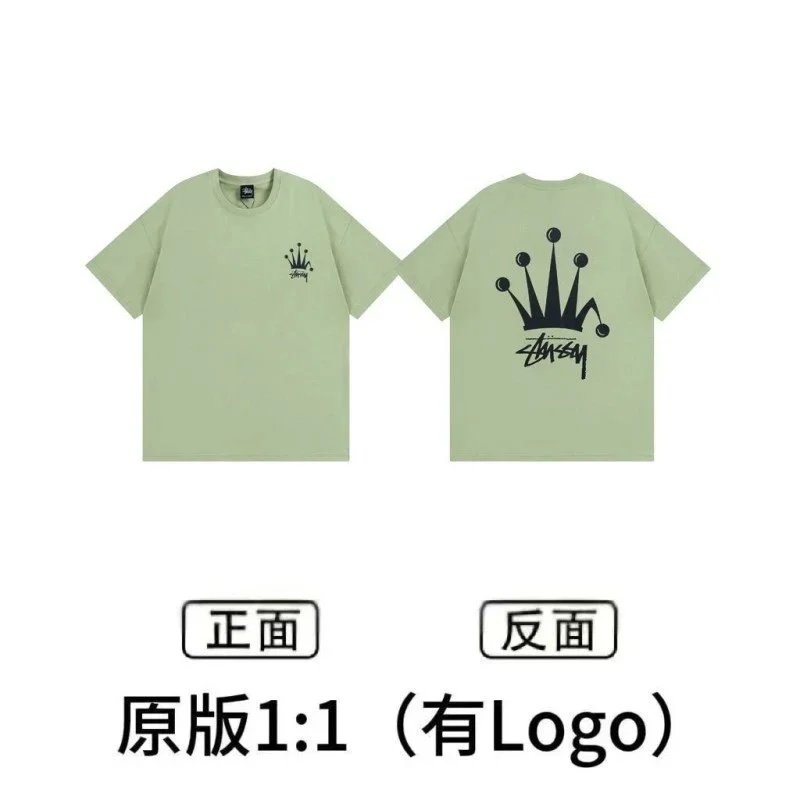 Stussy x Nike Collaboration Graphic T-Shirt Army Green T-Shirt - 11