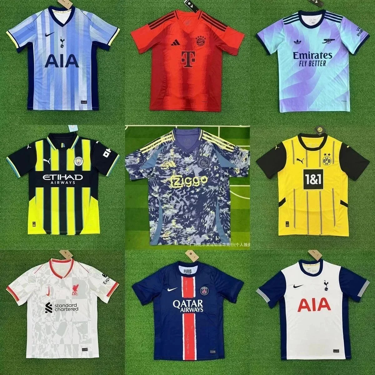2025 Club Football Jersey Multi-Team