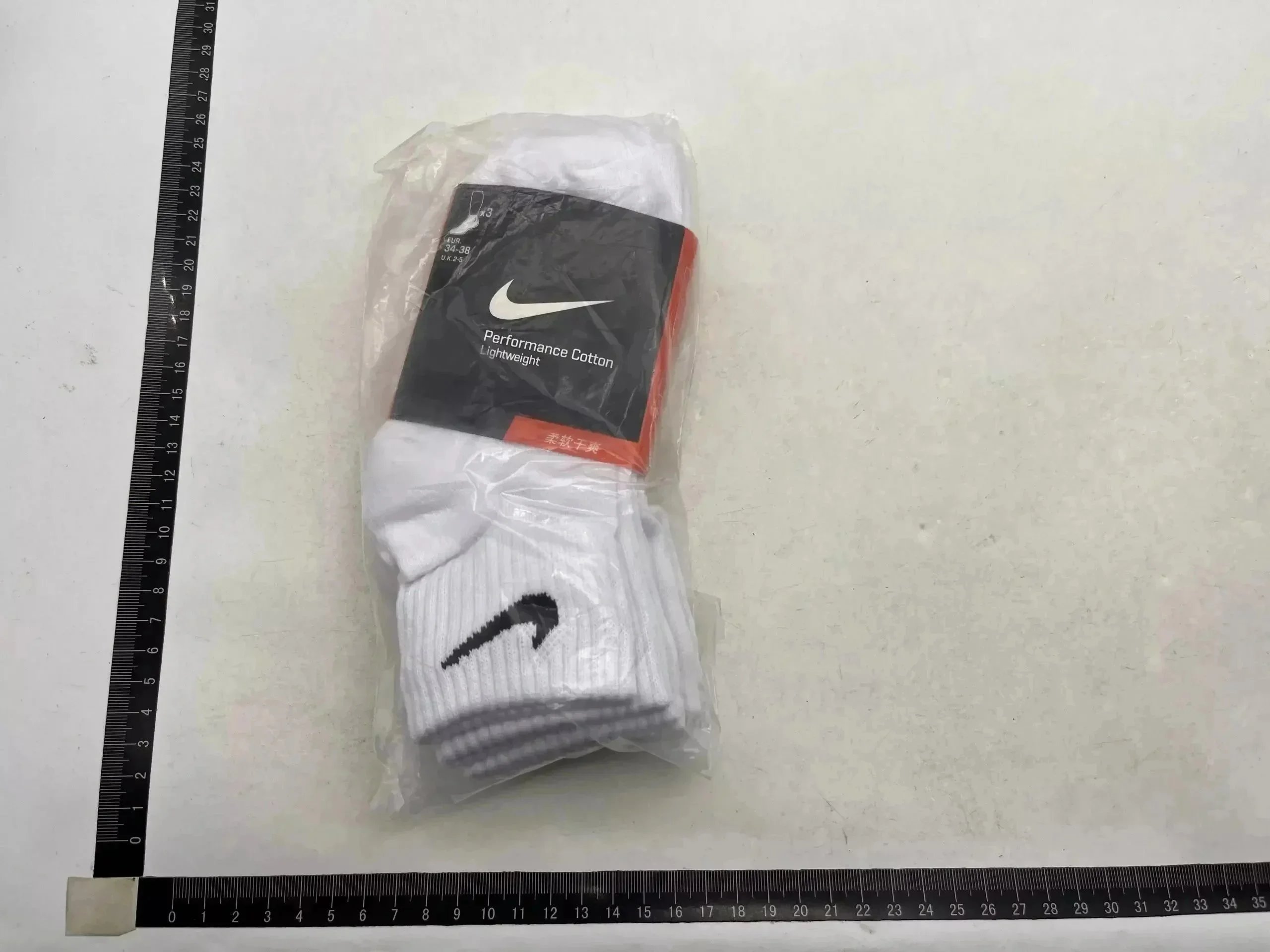 Nike Sport Socks Assorted Pack Black White Gray Socks - 9
