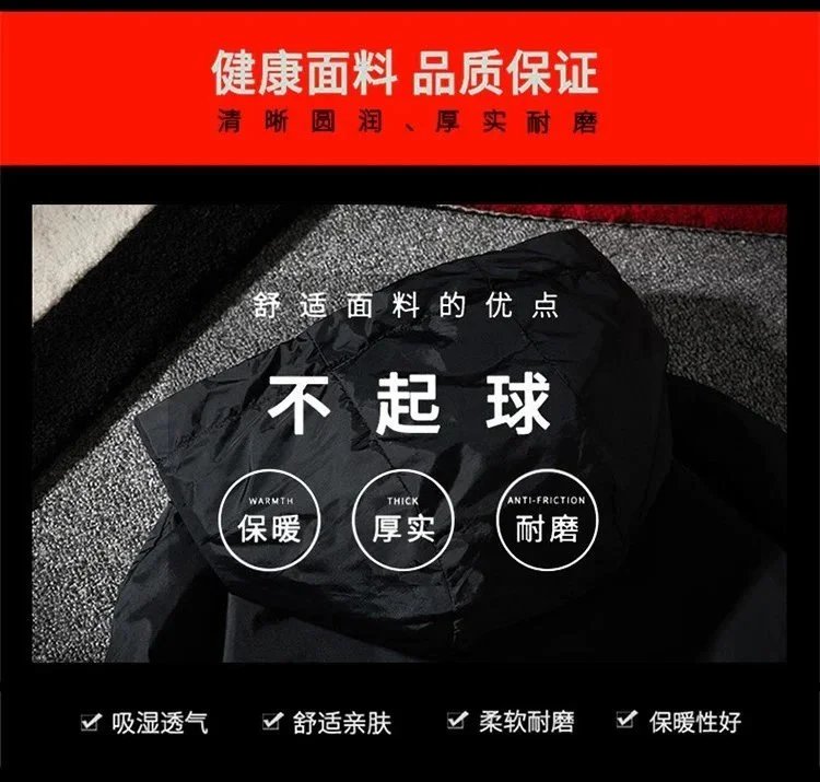 Supreme x The North Face Gore-Tex Mountain Light Jacket Red/Black - 4
