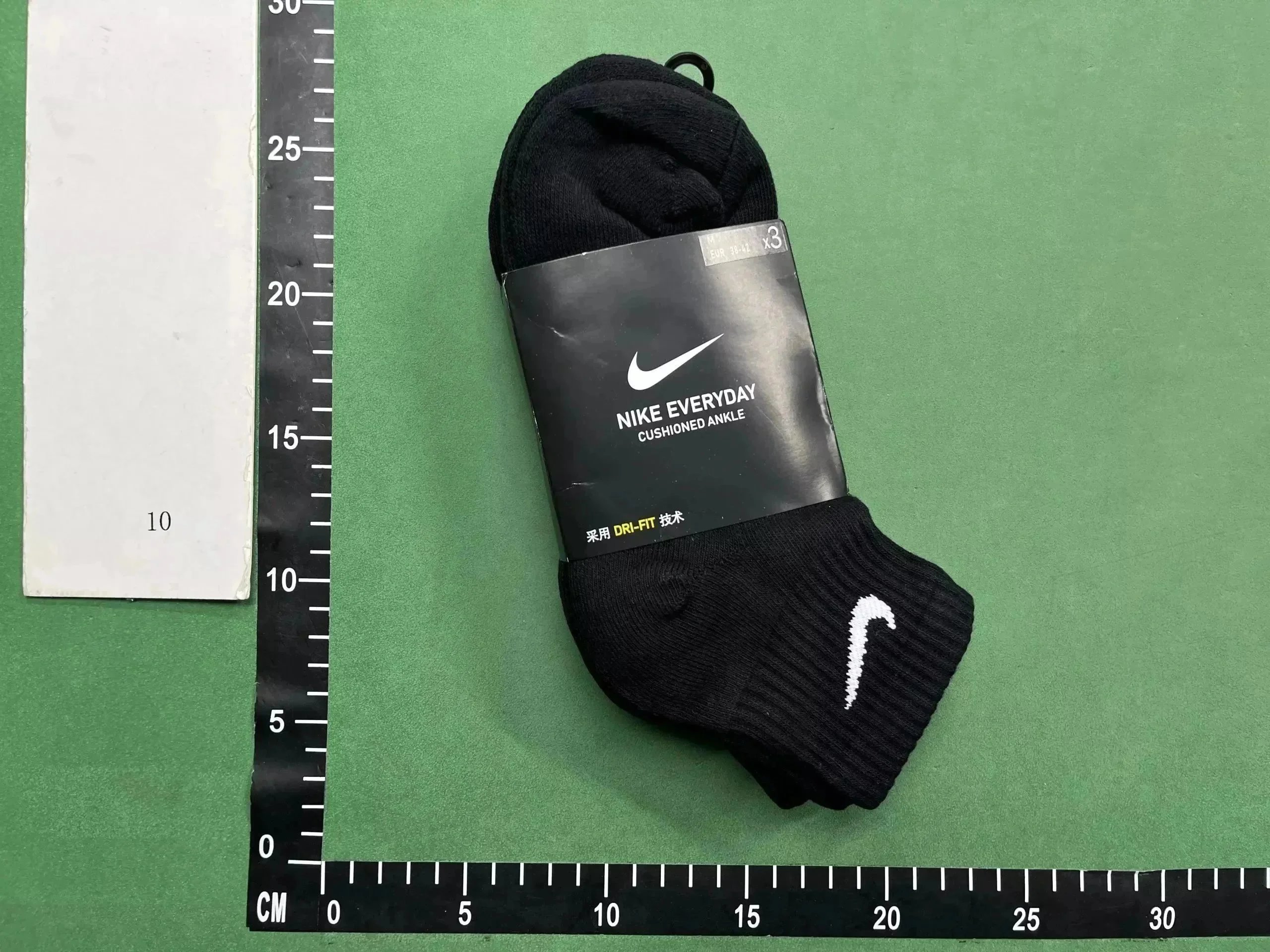Nike Sport Socks Assorted Pack Black White Gray Socks - 2