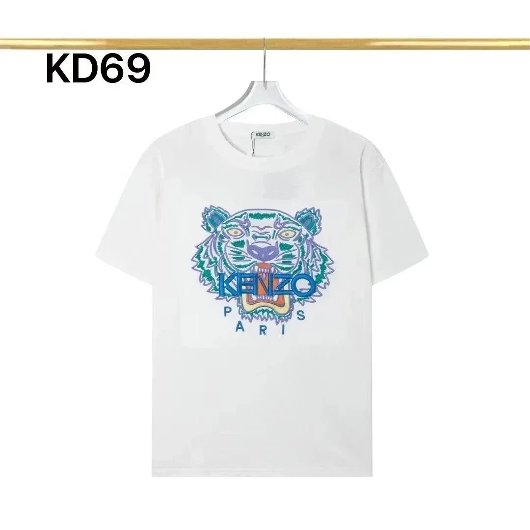 Kenzo Tiger Embroidered White T-Shirt - 8
