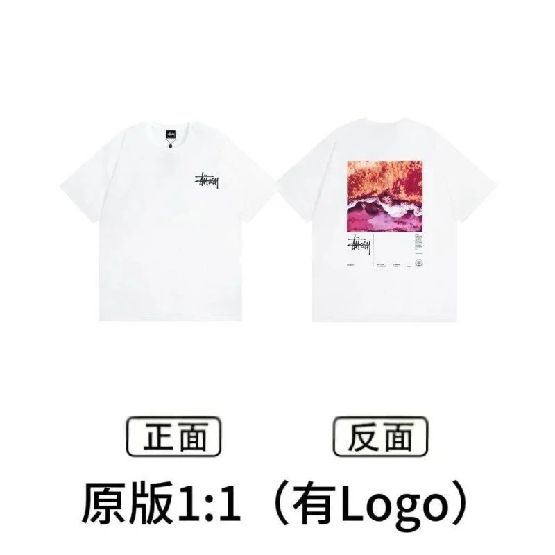 Stussy x Nike Collaboration Graphic T-Shirt Army Green T-Shirt - 4