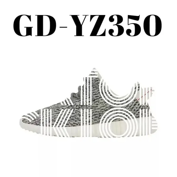 Adidas Yeezy Boost 350 V2 Zebra Sneakers - 1