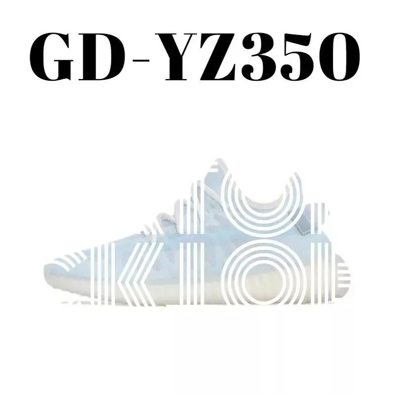 Adidas Yeezy Boost 350 V2 'Zyon' Sneakers - 1