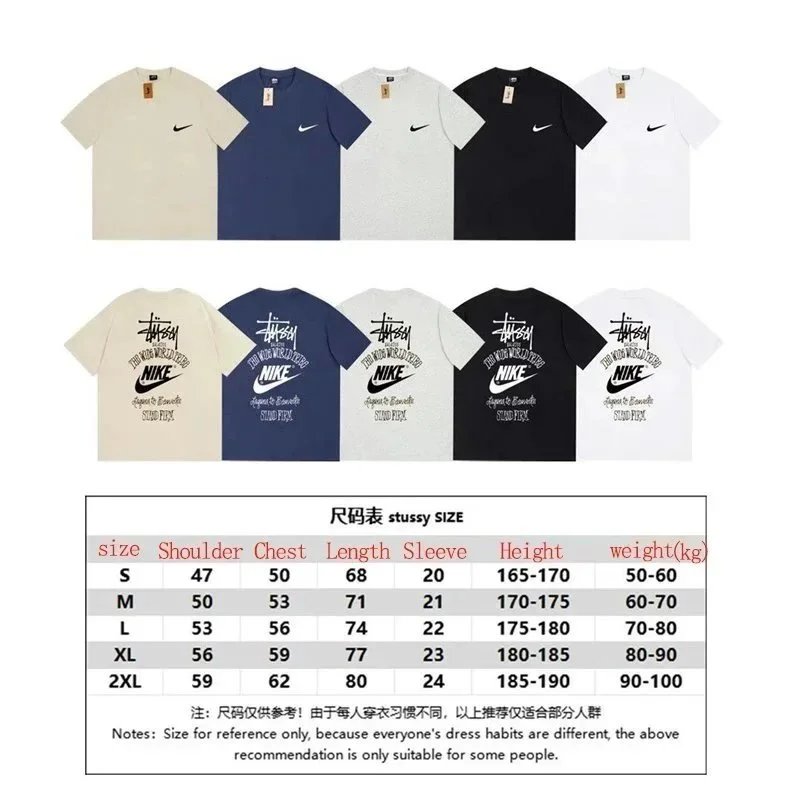 Stüssy Angel 8-Ball Beige T-Shirt - 2