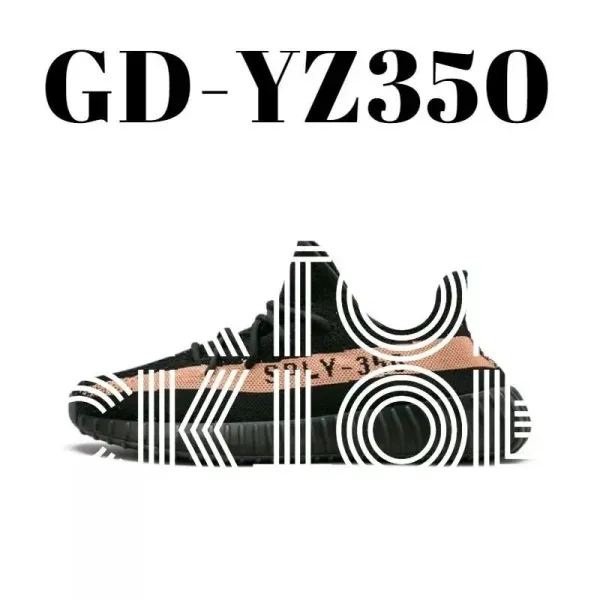 Adidas Yeezy Boost 350 V2 Zebra Sneakers - 1