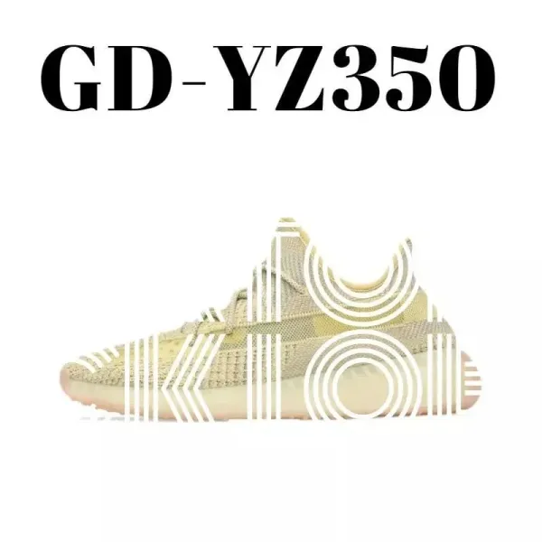 Adidas Yeezy Boost 350 V2 'Zebra' Sneakers - 1