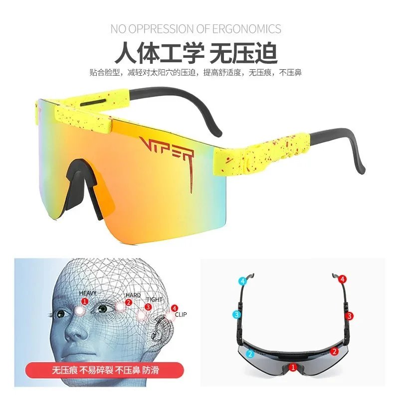 VTF C24 Polarized Sport Sunglasses Orange-Pink - 8