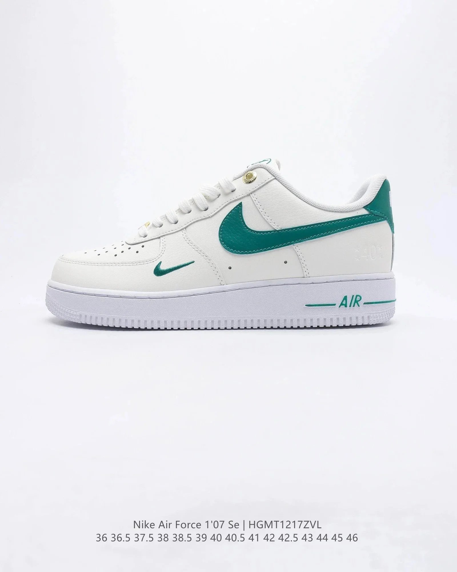Nike Air Force 1 '07 Cherry Hearts White Burgundy Sneakers - 7