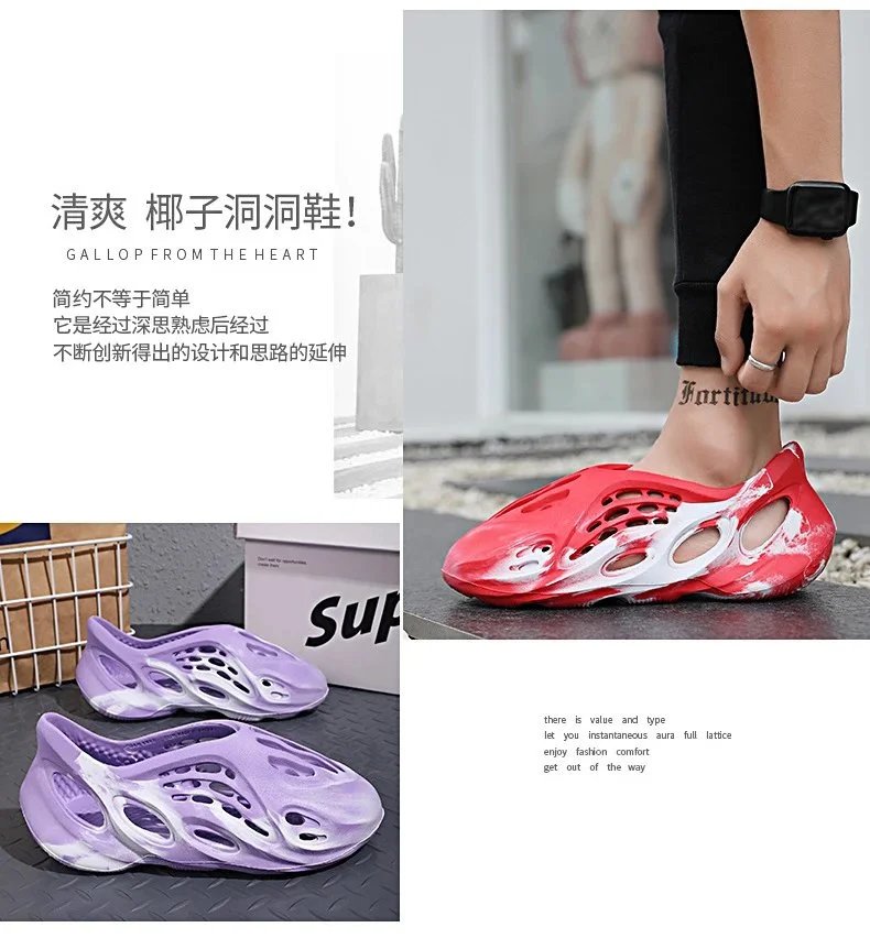 Design Yeezy Foam Runner-Inspired Purple Marbled Slide Sandals - 3