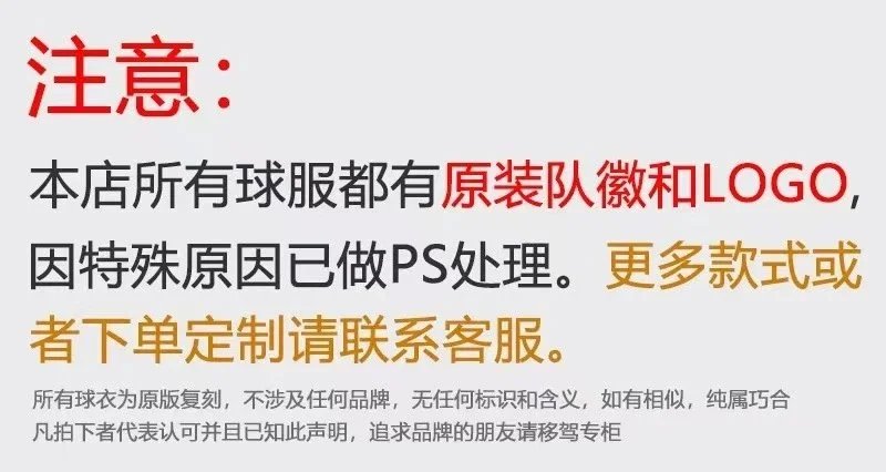 Mercedes-AMG Petronas F1 Team Polo White - 3