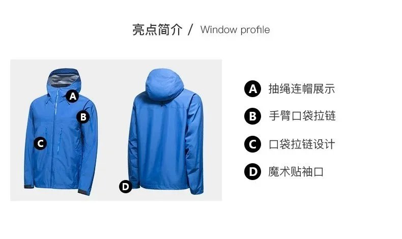 Design Lightweight Hooded Windbreaker Lime Green Outerwear - 10