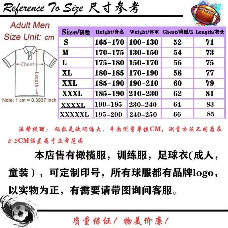 Mercedes-AMG Petronas F1 Team Polo White - 4