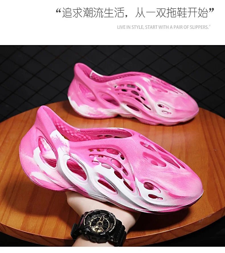 Design Yeezy Foam Runner-Inspired Purple Marbled Slide Sandals - 4