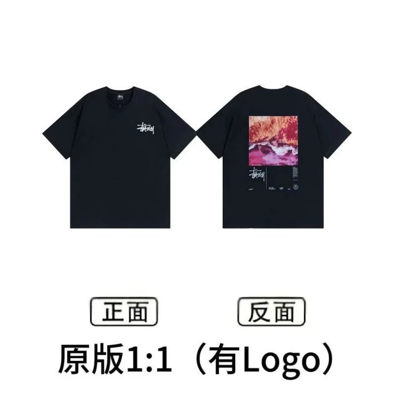 Stussy x Nike Collaboration Graphic T-Shirt Army Green T-Shirt - 3