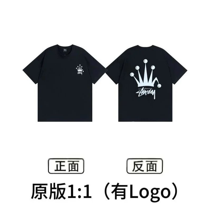 Stussy x Nike Collaboration Graphic T-Shirt Army Green T-Shirt - 7