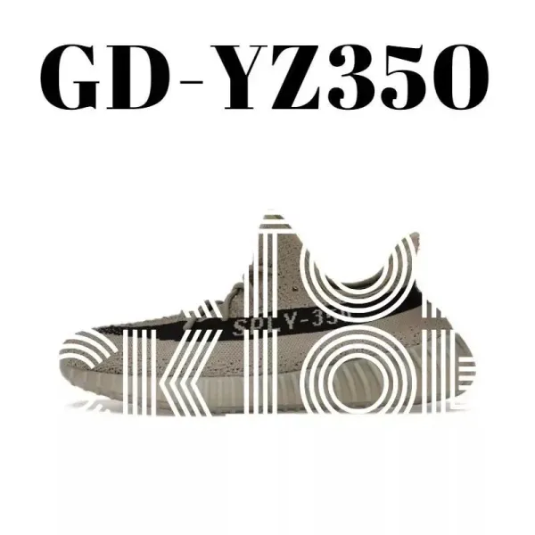 Adidas Yeezy Boost 350 V2 Zebra Sneakers - 1