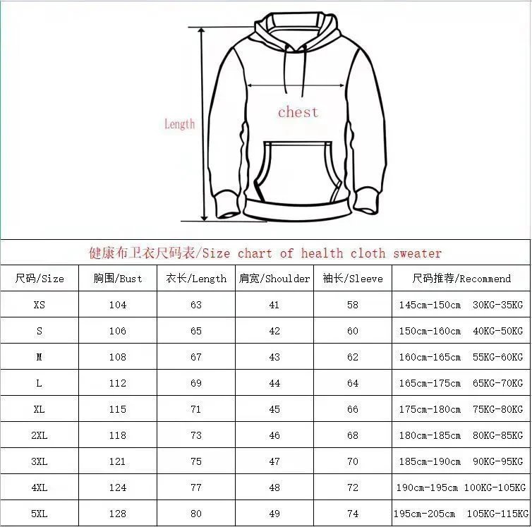 A Bathing Ape ABC Camo Full-Zip Hoodie Multicolor - 2