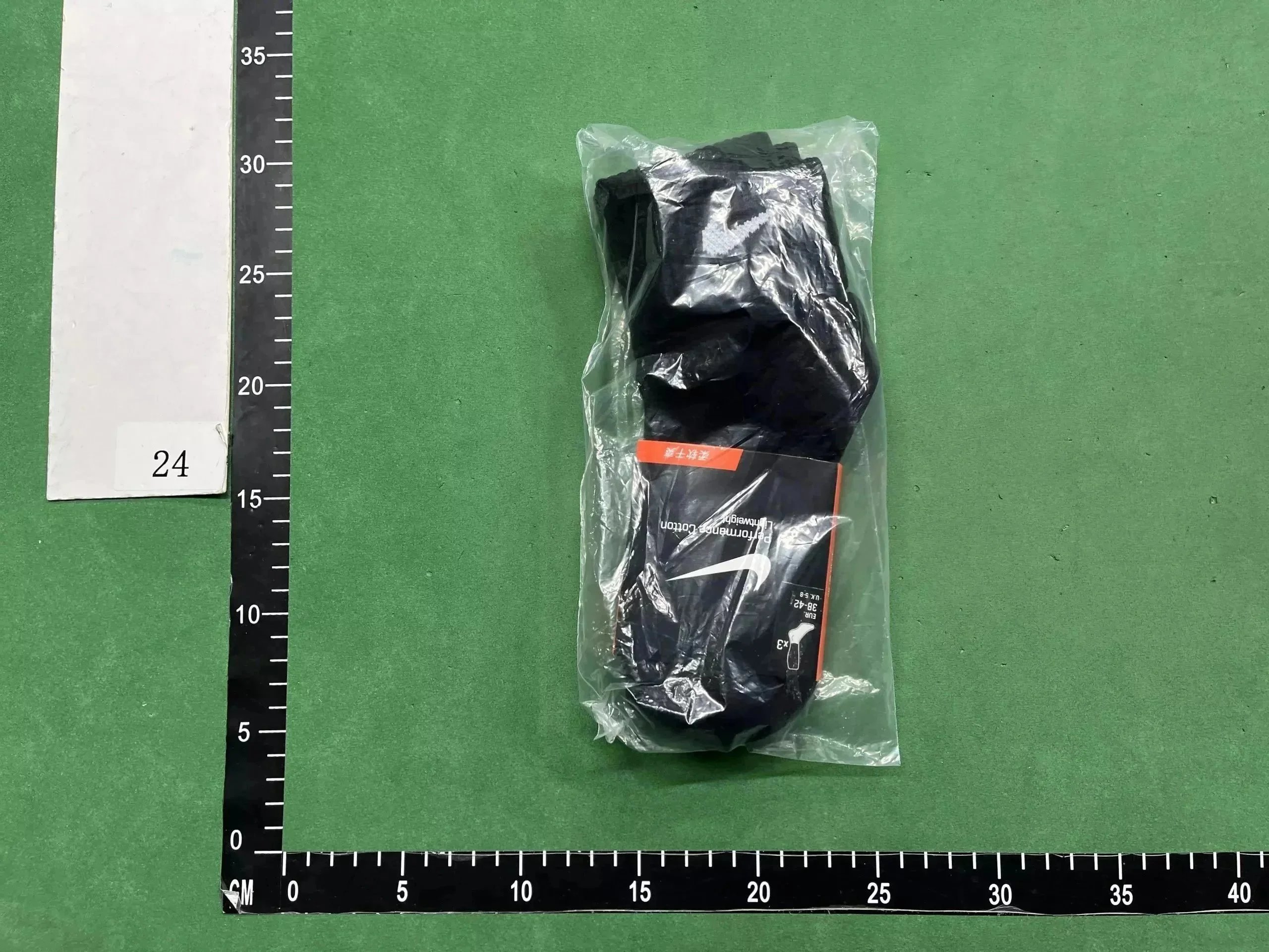 Dior Oblique Socks Set Black and White Socks - 9