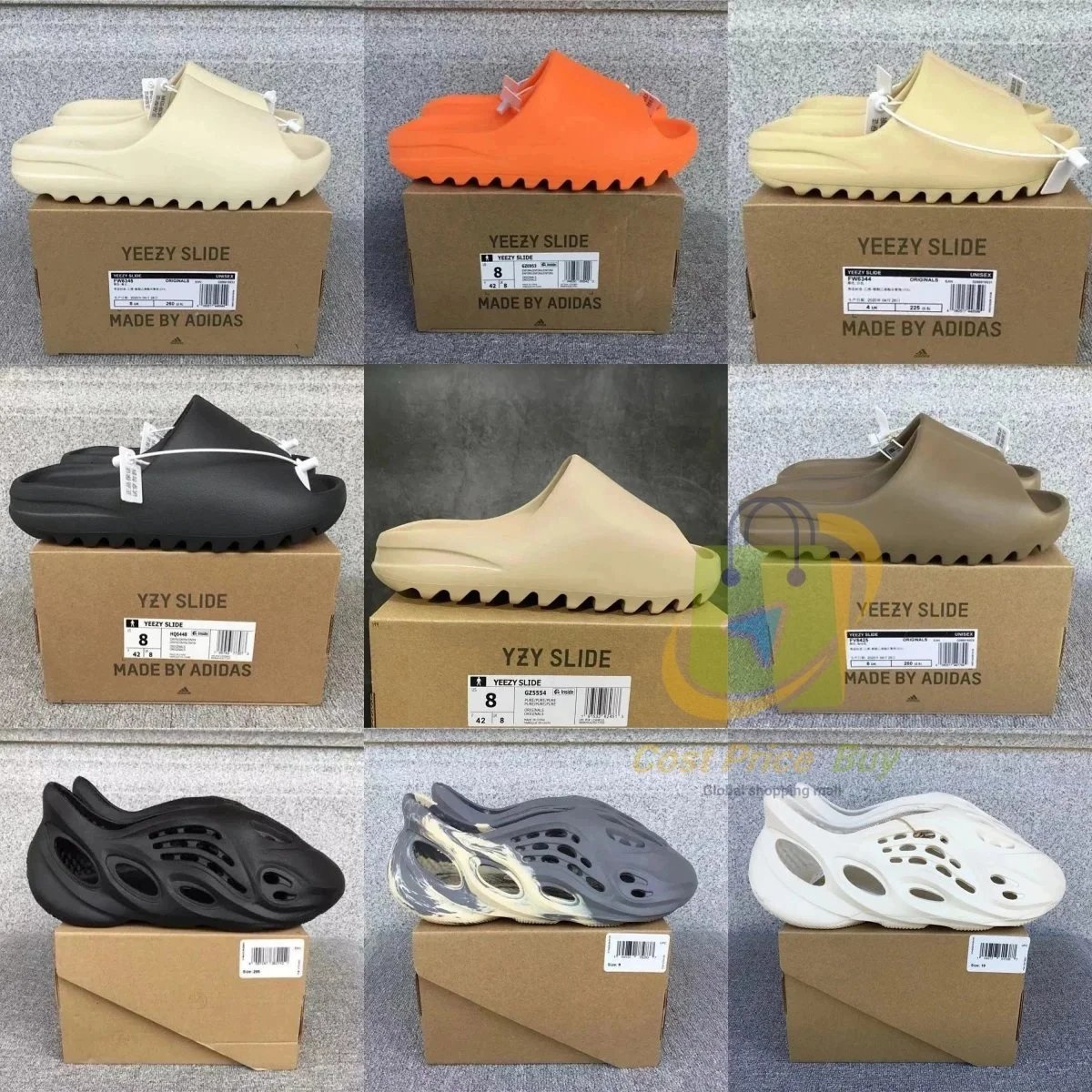 Adidas Yeezy Foam Runner 'Earth' Sneakers - 2
