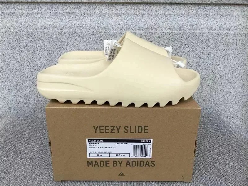 Adidas Yeezy Foam Runner 'Earth' Sneakers - 6