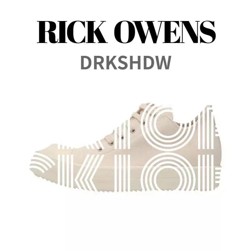 Rick Owens DRKSHDW Beige Graphic Canvas Sneakers - 1