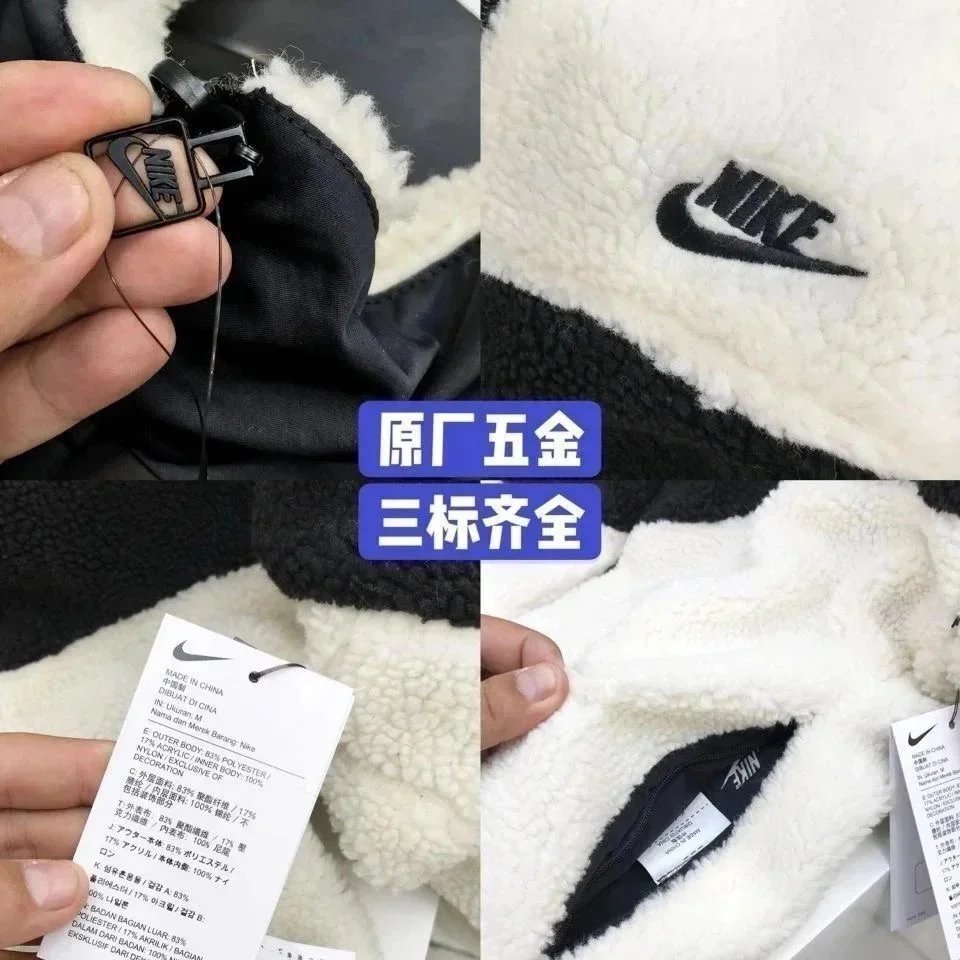 Nike Sherpa Fleece Jacket Black/White Outerwear - 9