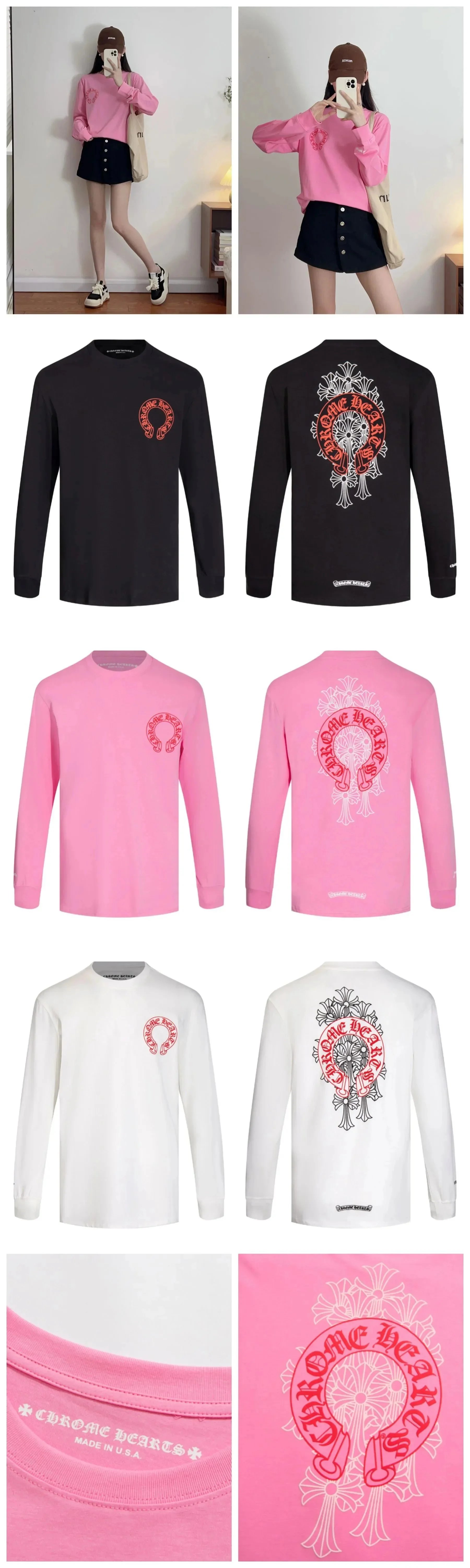 Chrome Hearts Crystal Cross Motif Black T-Shirt - 8