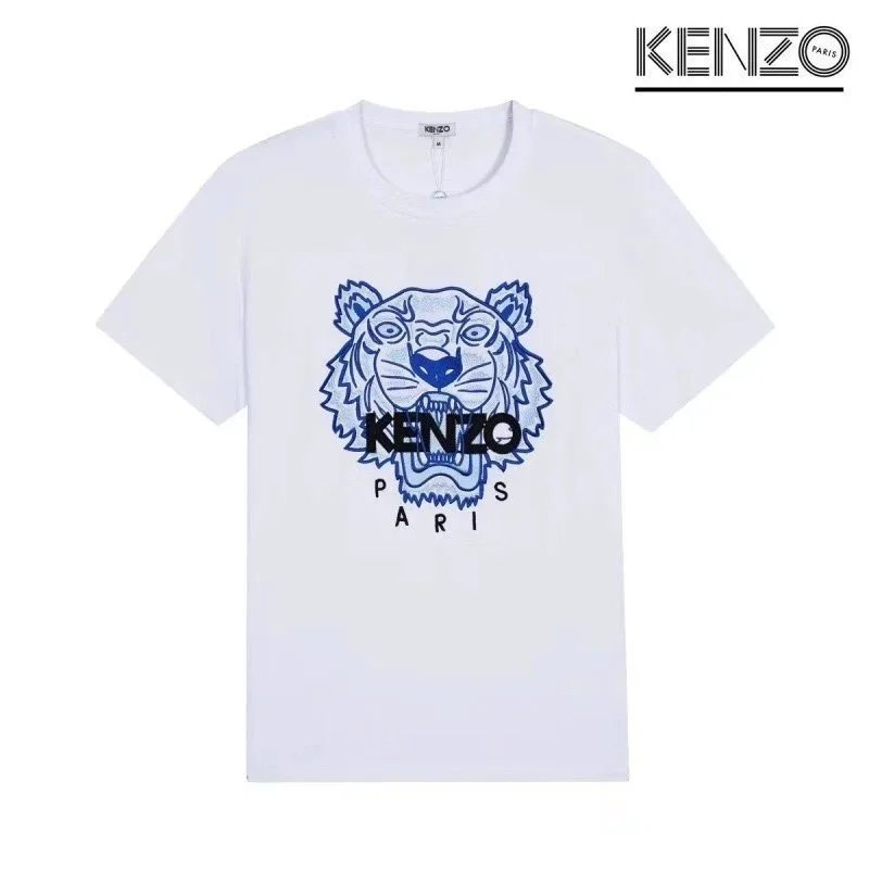 Kenzo Tiger Embroidered Red T-Shirt - 6
